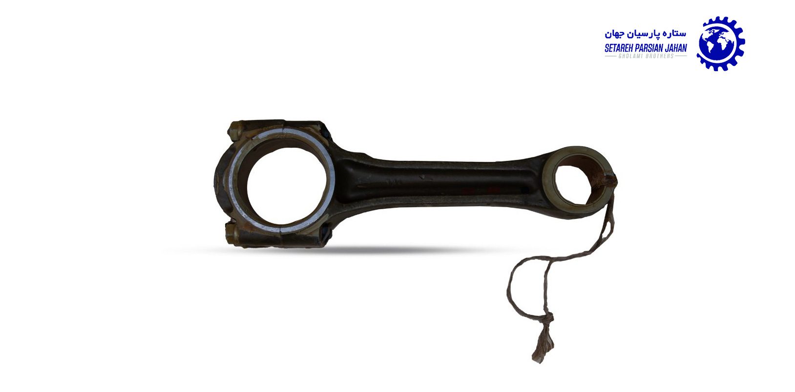 ده تن 1