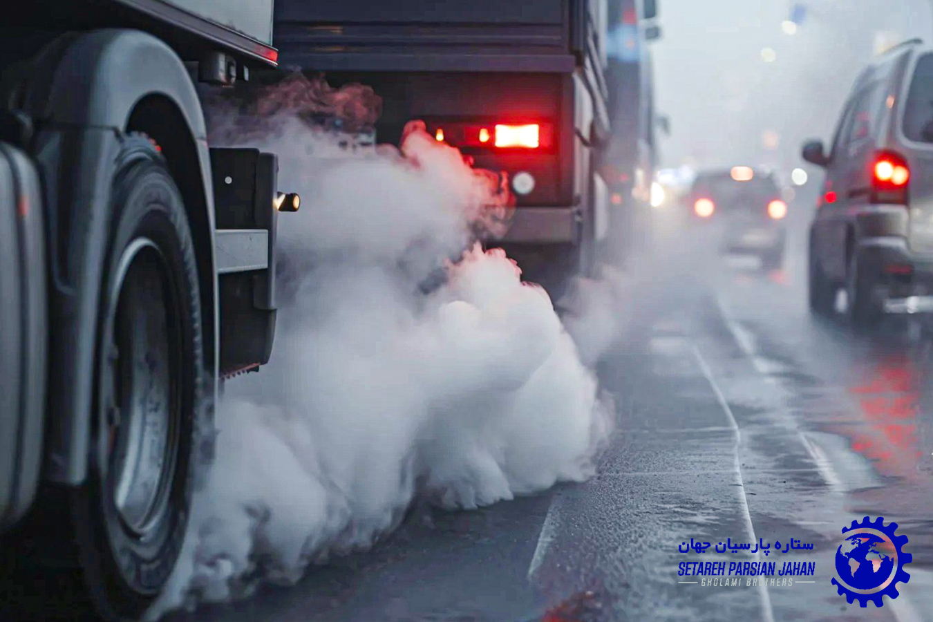 روغن سوزی پارت پارسیان part parsian