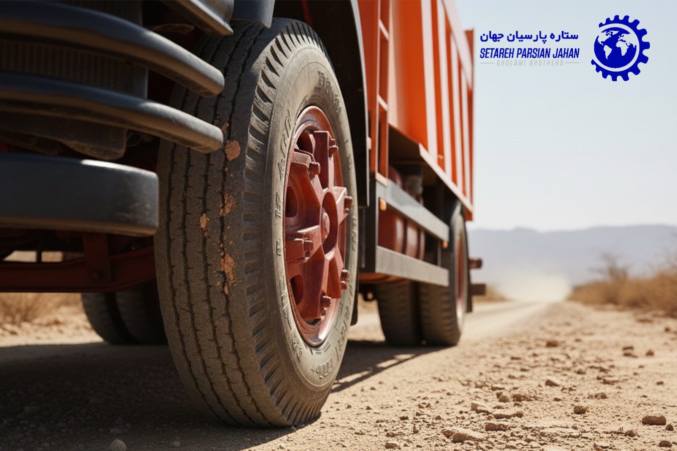 نکات نگهداری قطعات خودرو در مناطق گرمسیری 1 تایرها درفصل گرما part parsian